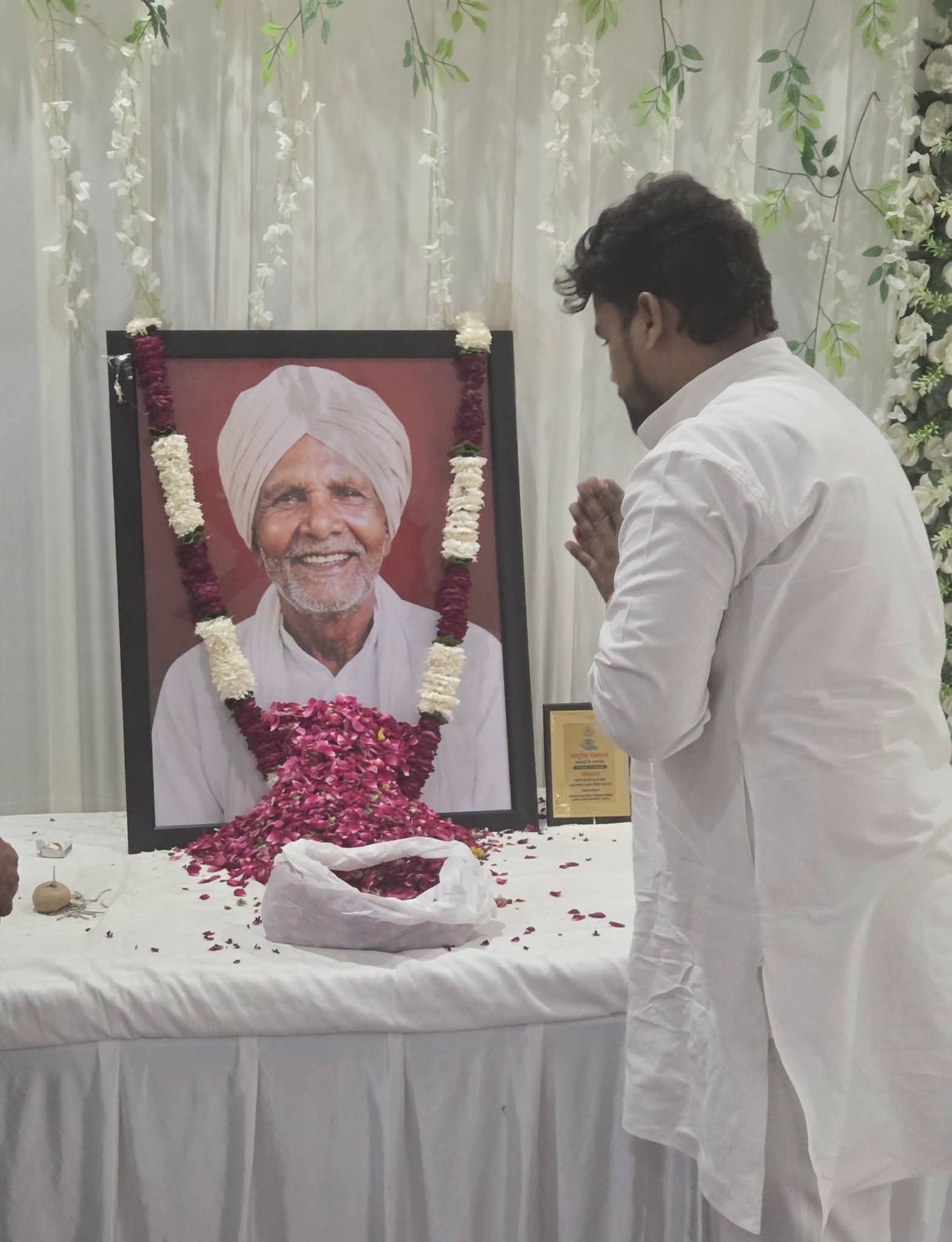 श्री विजयपाल सिंह यादव ‘पहलवान’ जी के निधन पर श्रद्धांजलि एवं शोक संवेदना - Aligarh photo