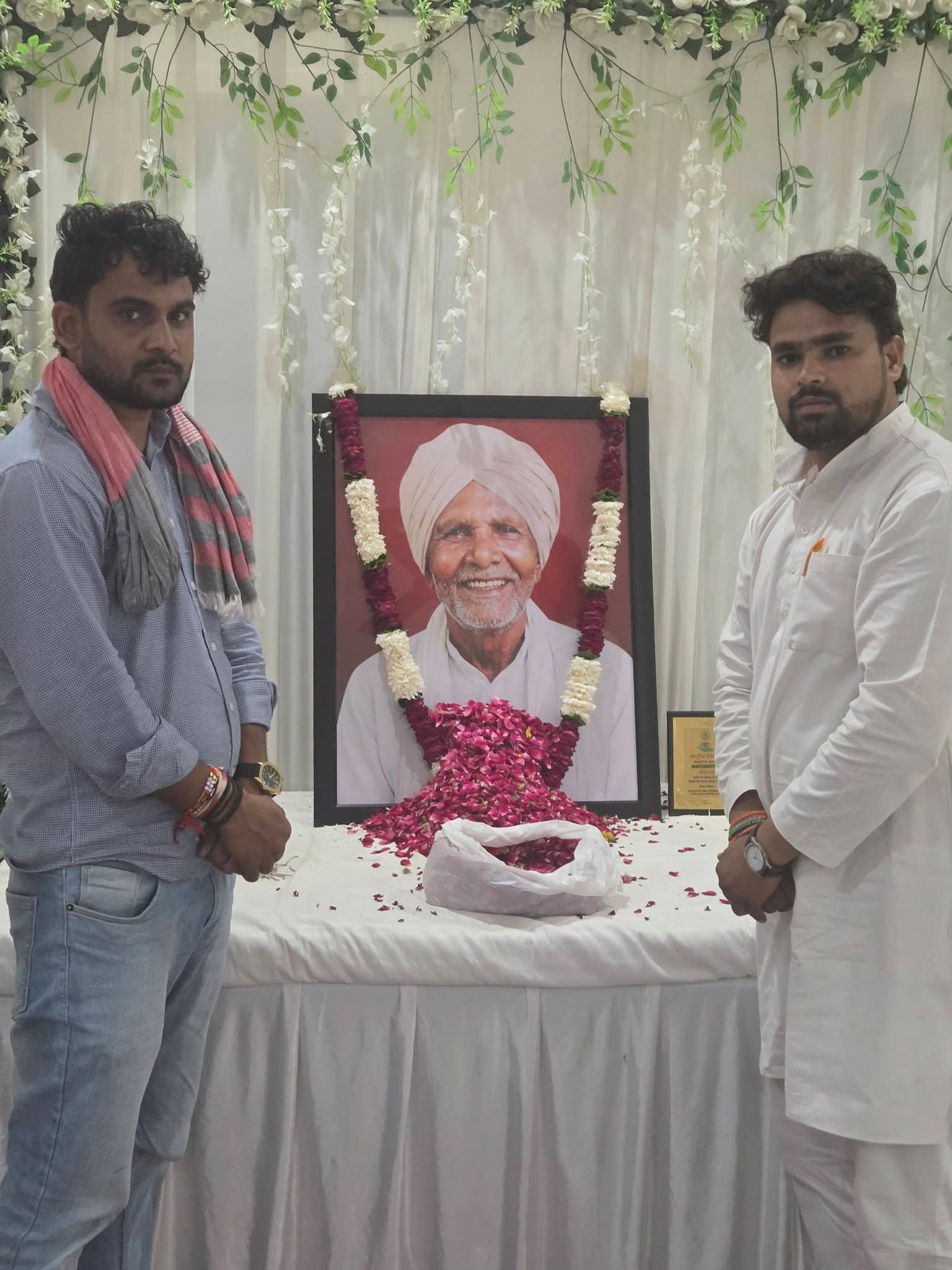 श्री विजयपाल सिंह यादव ‘पहलवान’ जी के निधन पर श्रद्धांजलि एवं शोक संवेदना - Aligarh photo